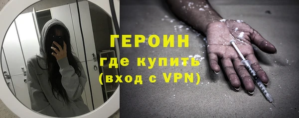 крисы Майский