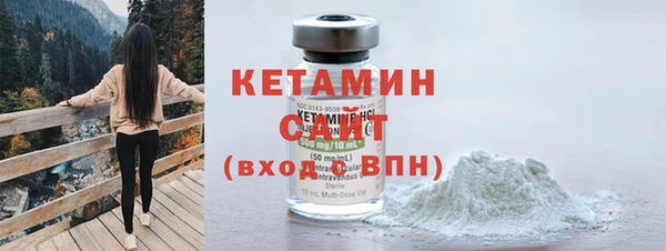 крисы Майский