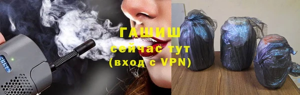 дмт Магас