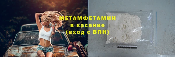 СК Вязьма