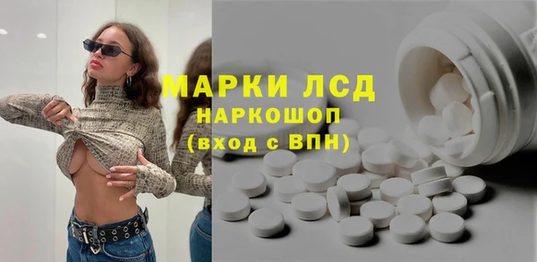 крисы Майский