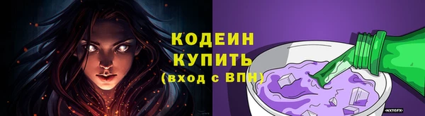 сатива Магадан