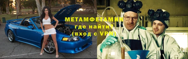 крисы Майский