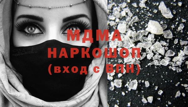 крисы Майский