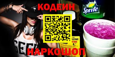 mdpv Аргун