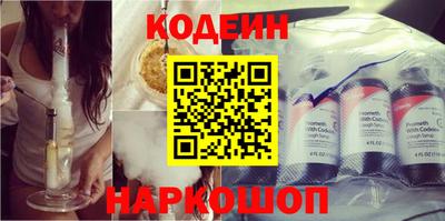 mdpv Аргун