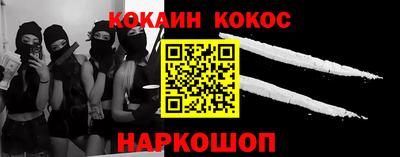 mdpv Аргун