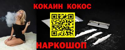 шишки Азнакаево