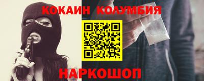 не бодяженный Абакан