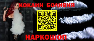mdpv Аргун
