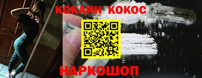 mdpv Аргун