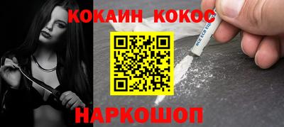 mdpv Аргун