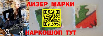 mdpv Аргун
