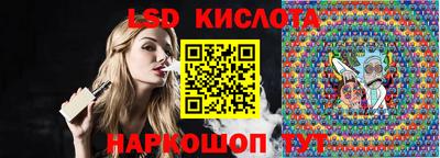 шишки Азнакаево