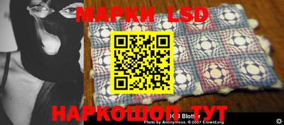 марихуана Апрелевка