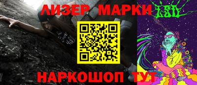 mdpv Аргун
