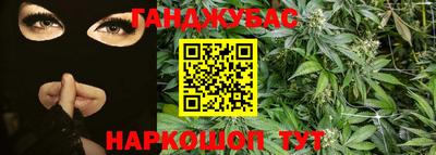 spice Азнакаево