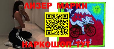 шишки Азнакаево