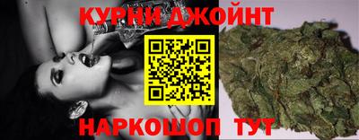 шишки Азнакаево