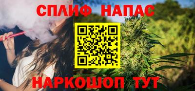 mdpv Аргун