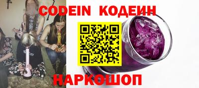 mdpv Аргун