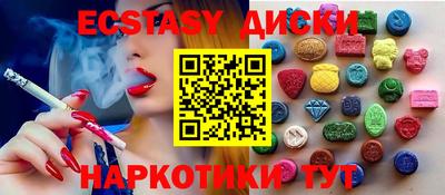 mdpv Аргун