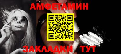 mdpv Аргун