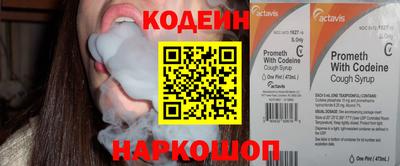 марихуана Апрелевка