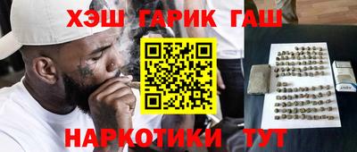 mdpv Аргун
