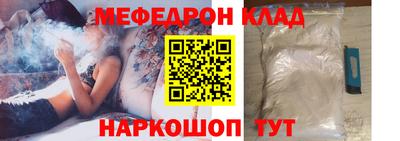 индика Абакан