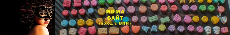 закладка  Камышлов  MDMA crystal 