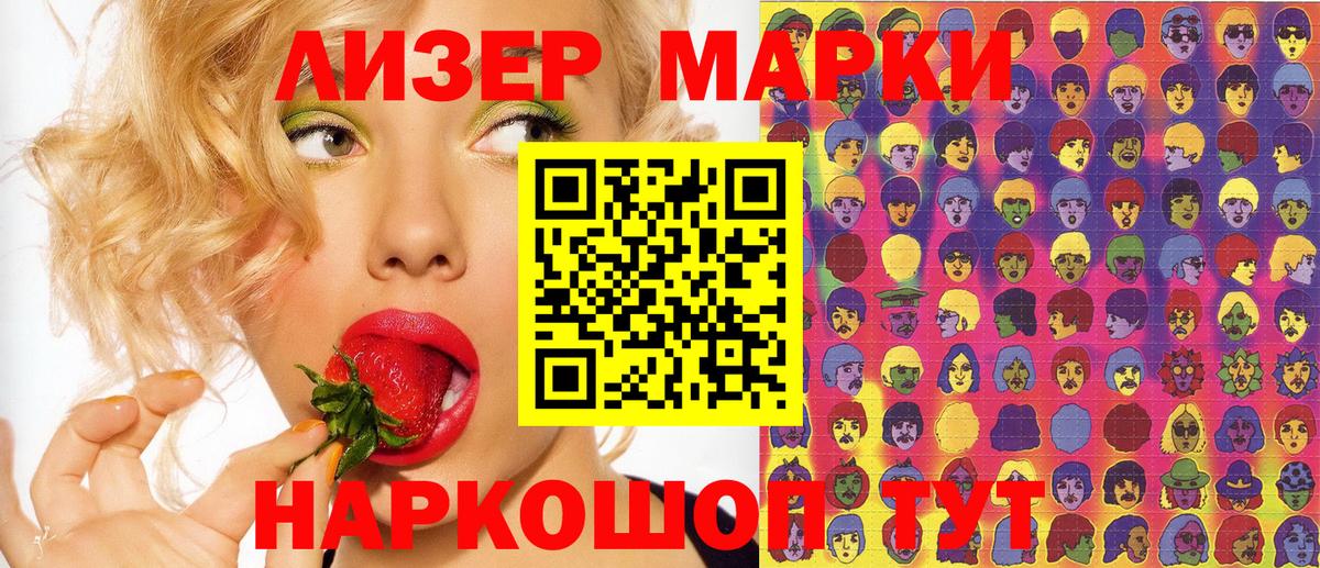 Бошки Шишки  ГАШИШ  КОКАИН  Камышлов  Ketamine  Кокаин  Вход с VPN  Alpha-PVP  Мяу-Мяу 